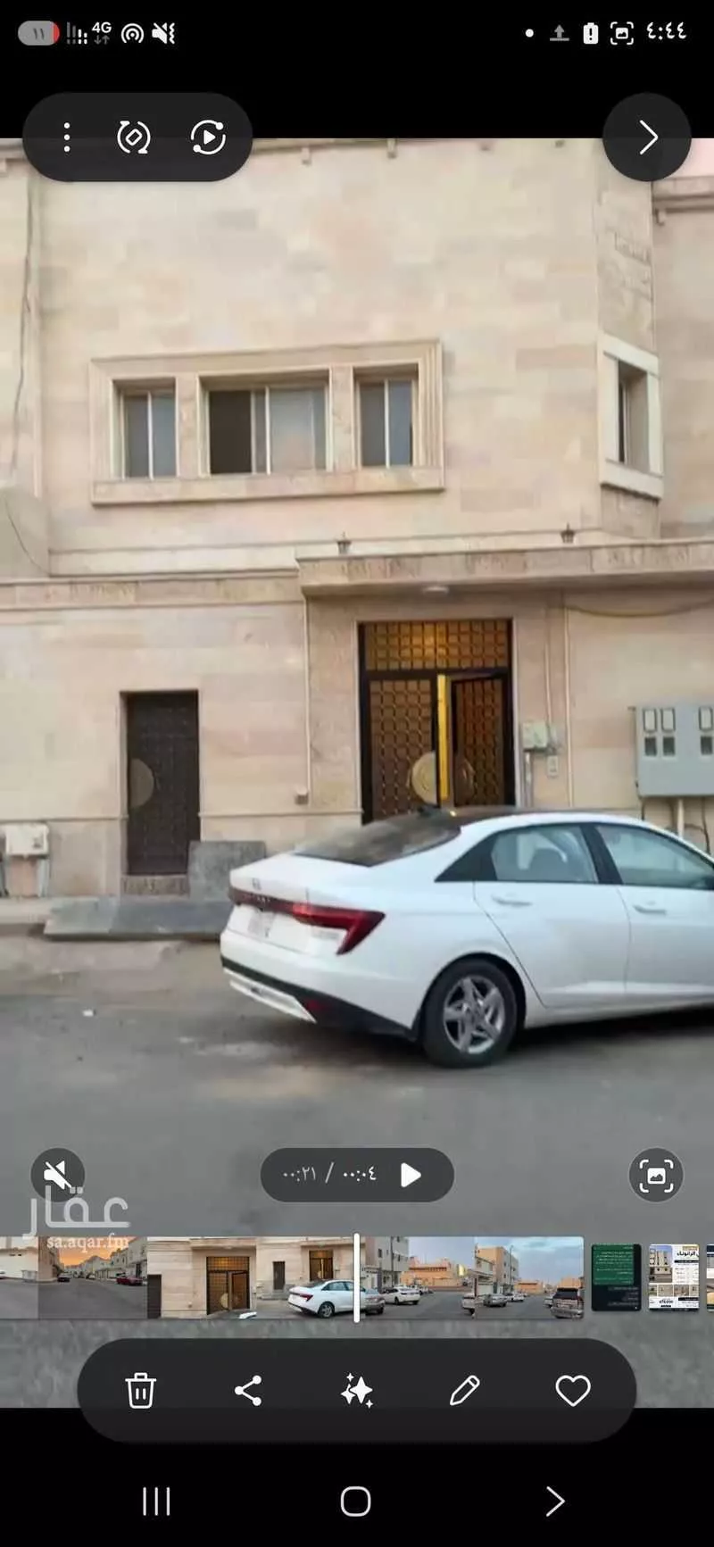 4 bedroom apartment in Al Ranuna, Madinah 17
