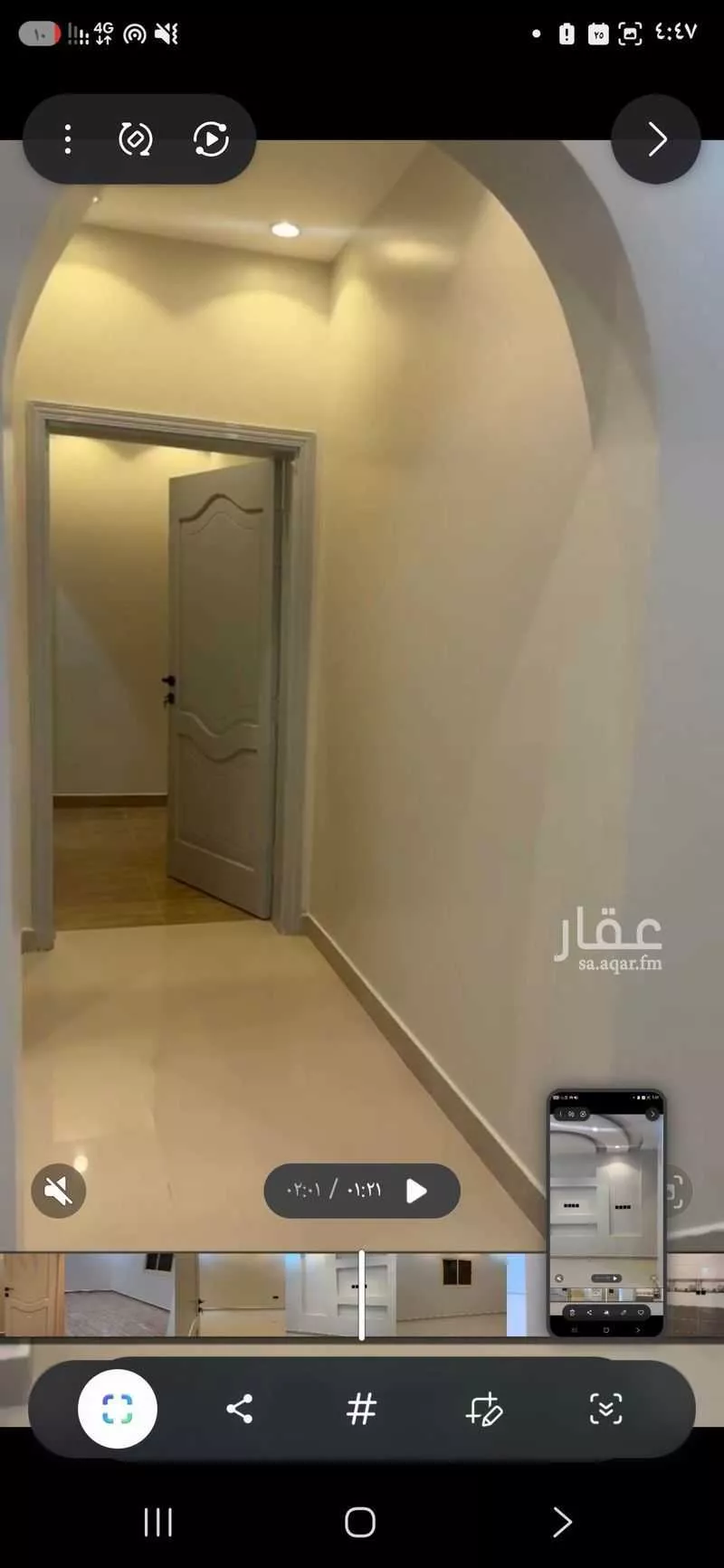 4 bedroom apartment in Al Ranuna, Madinah 9