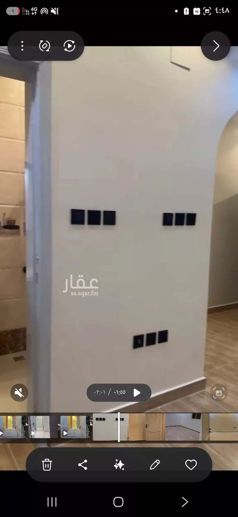 4 bedroom apartment in Al Ranuna, Madinah 24