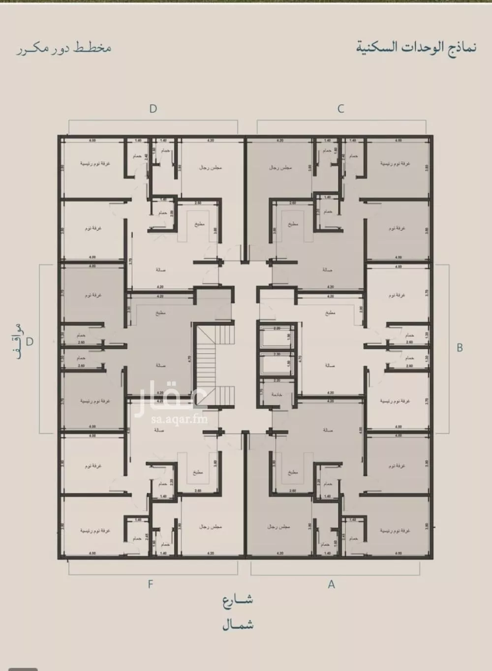 2 bedroom apartment in Al Yaqout 3
