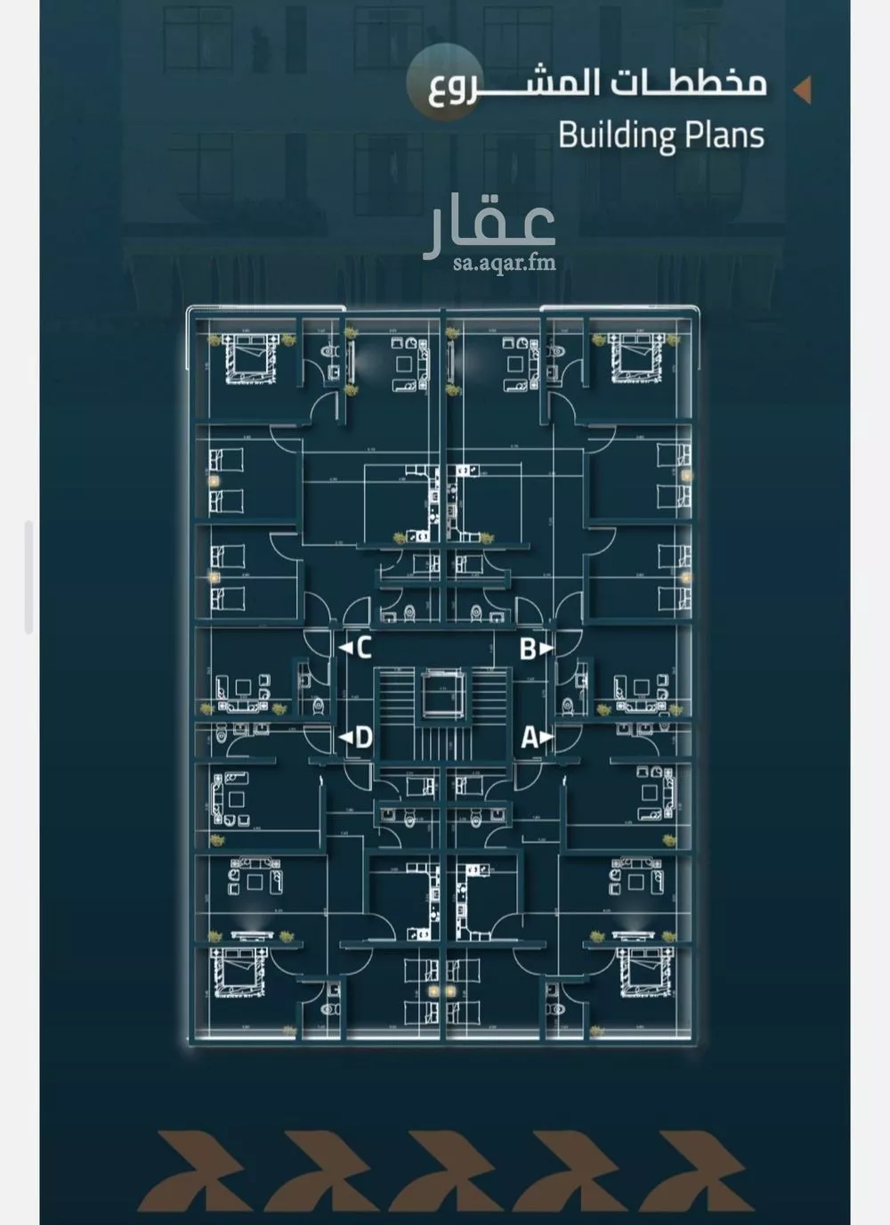 3 bedroom apartment in Al Salamah 3