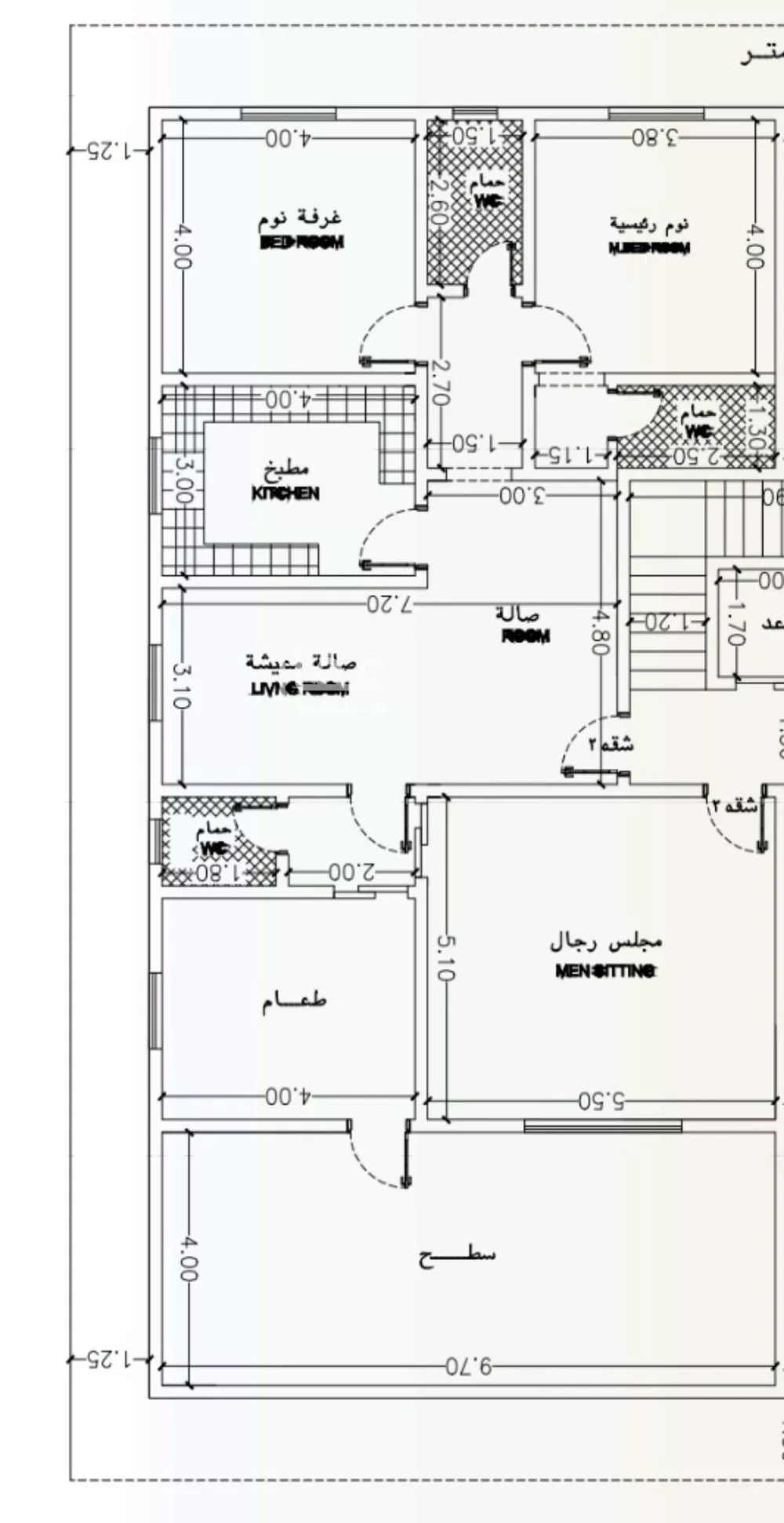 4 bedroom apartment in Al Sharafiyah, Jeddah 4