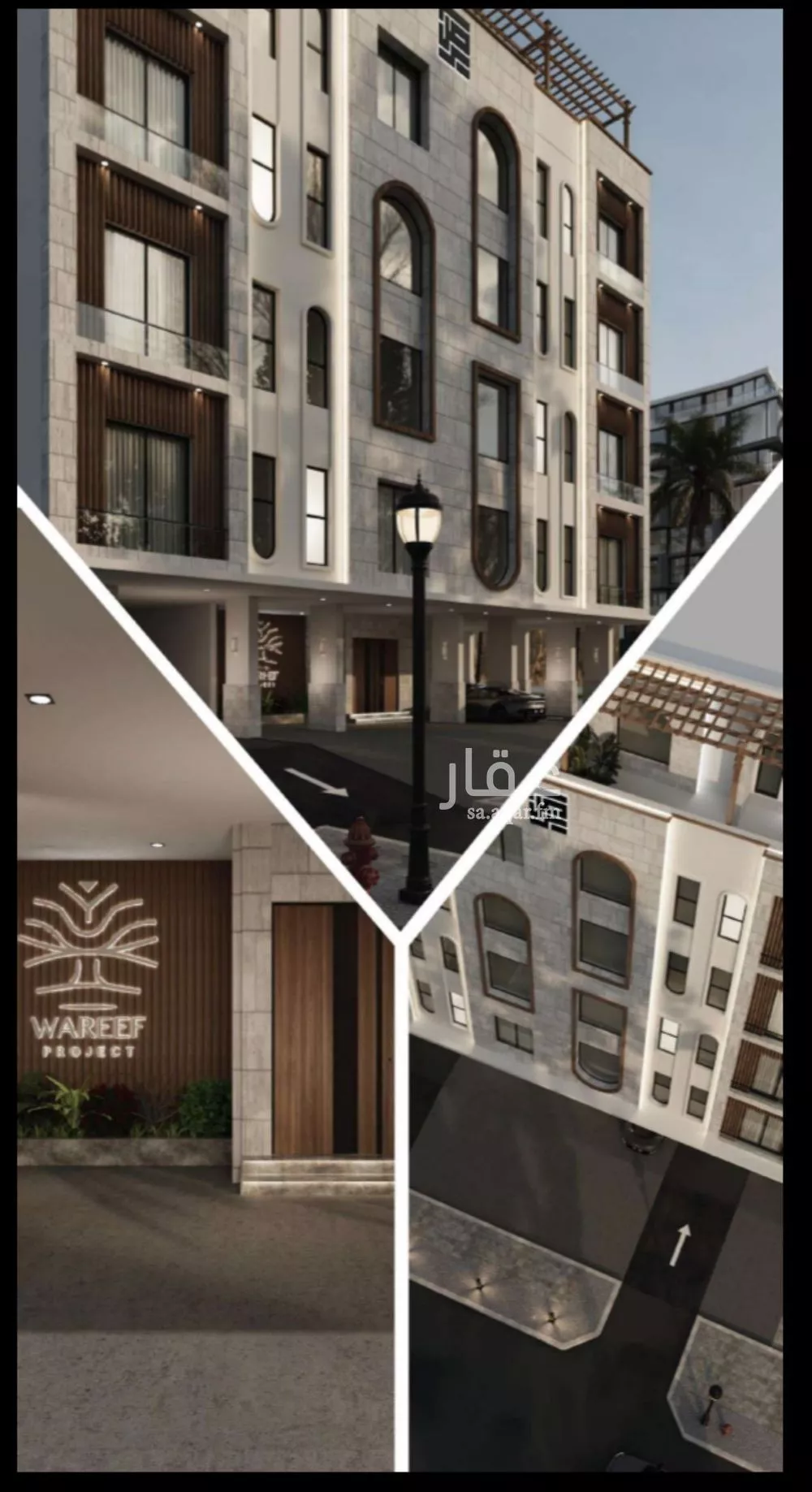 2 bedroom apartment in Al Naeem 5