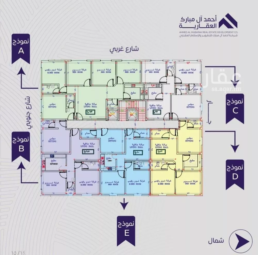 5 bedroom floor in Al Marwa 2