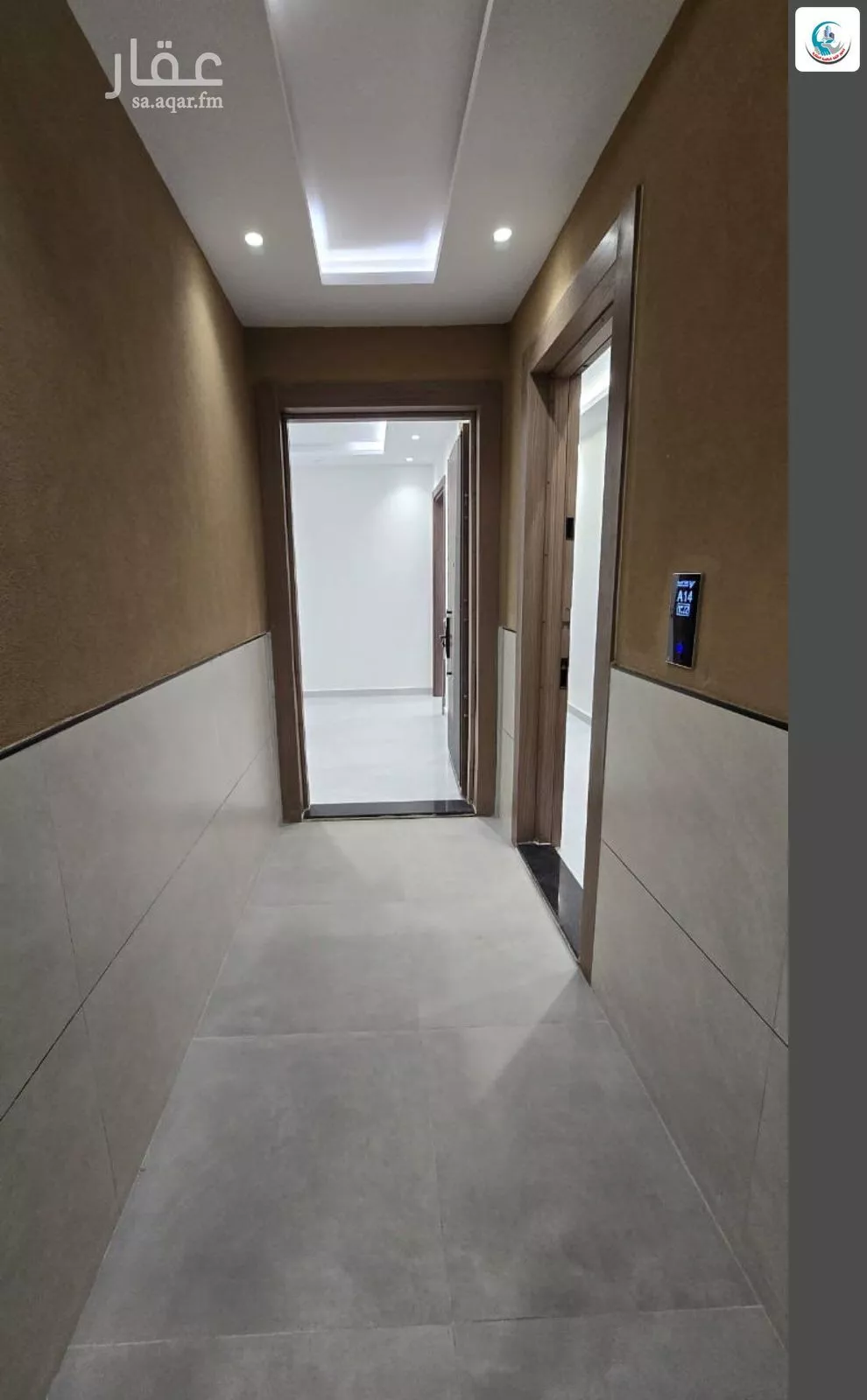 5 bedroom apartment in Al Safa 15