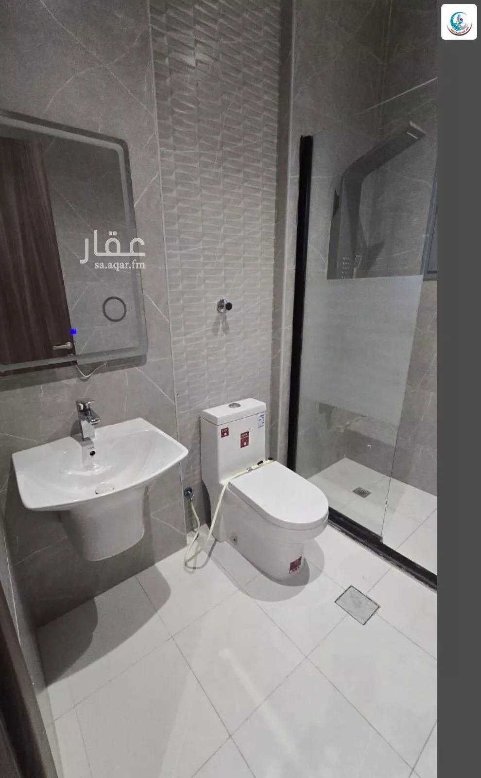 5 bedroom apartment in Al Safa 16