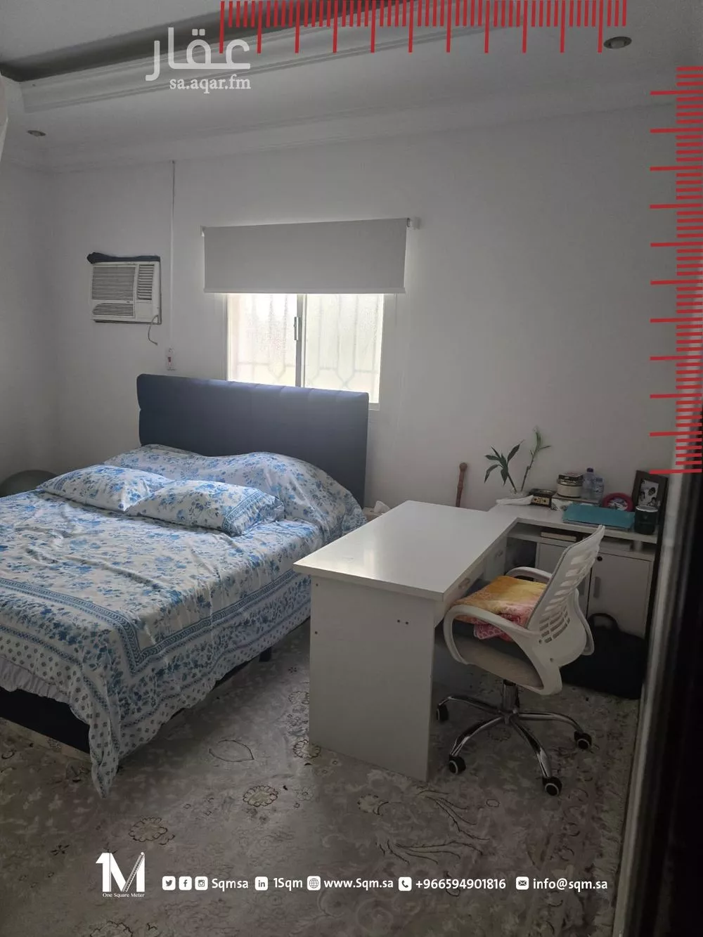 4 bedroom apartment in Al Safa 12