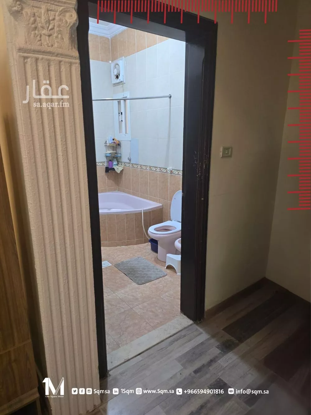 4 bedroom apartment in Al Safa 7