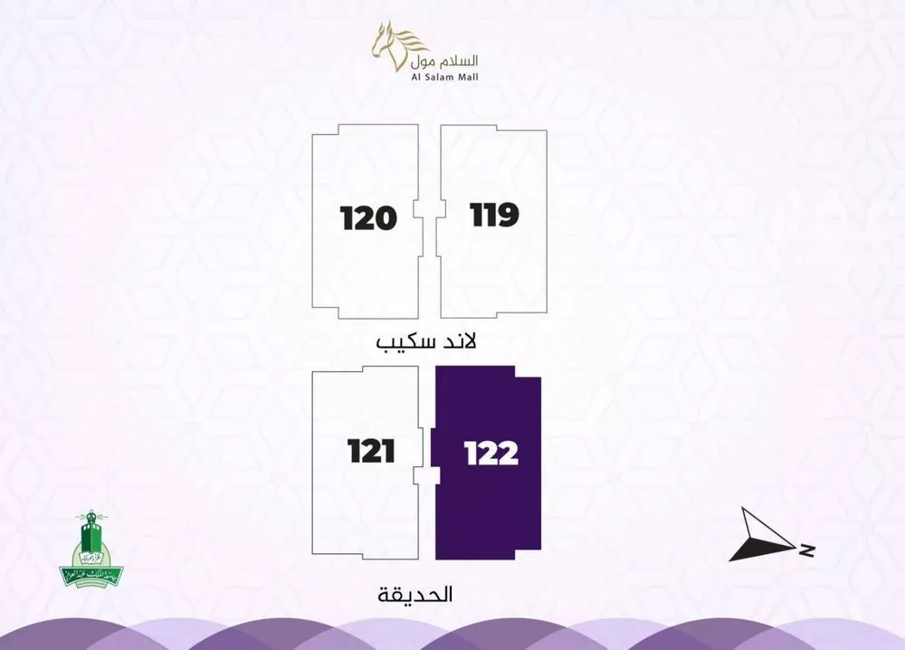 4 bedroom apartment in Al Fayha 2