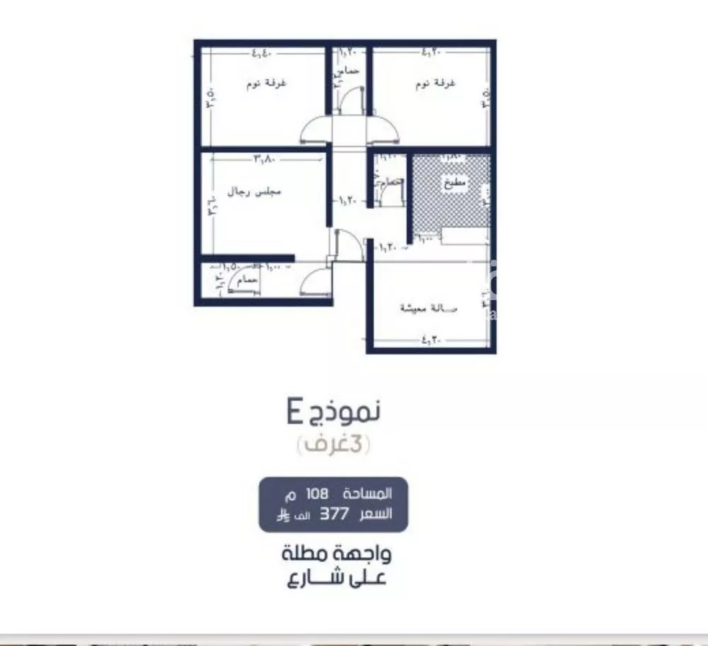 3 bedroom apartment in Al Marwa 2