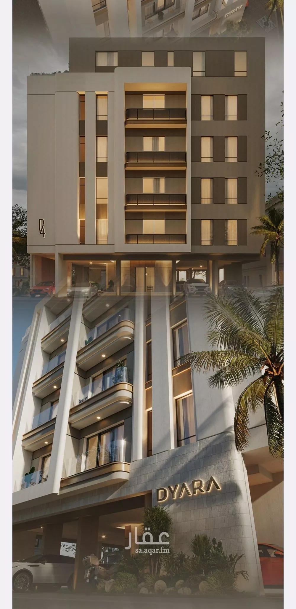 2 bedroom apartment in Al Faisaliyyah, Jeddah 14