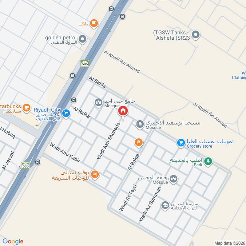 4 bedroom villa in Uhud, Riyadh 17