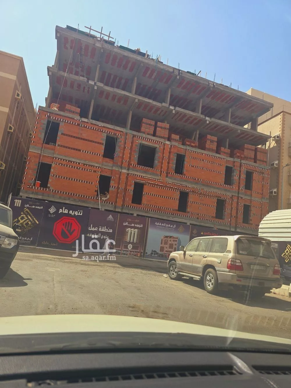 2 bedroom apartment in Al Nuzhah 5