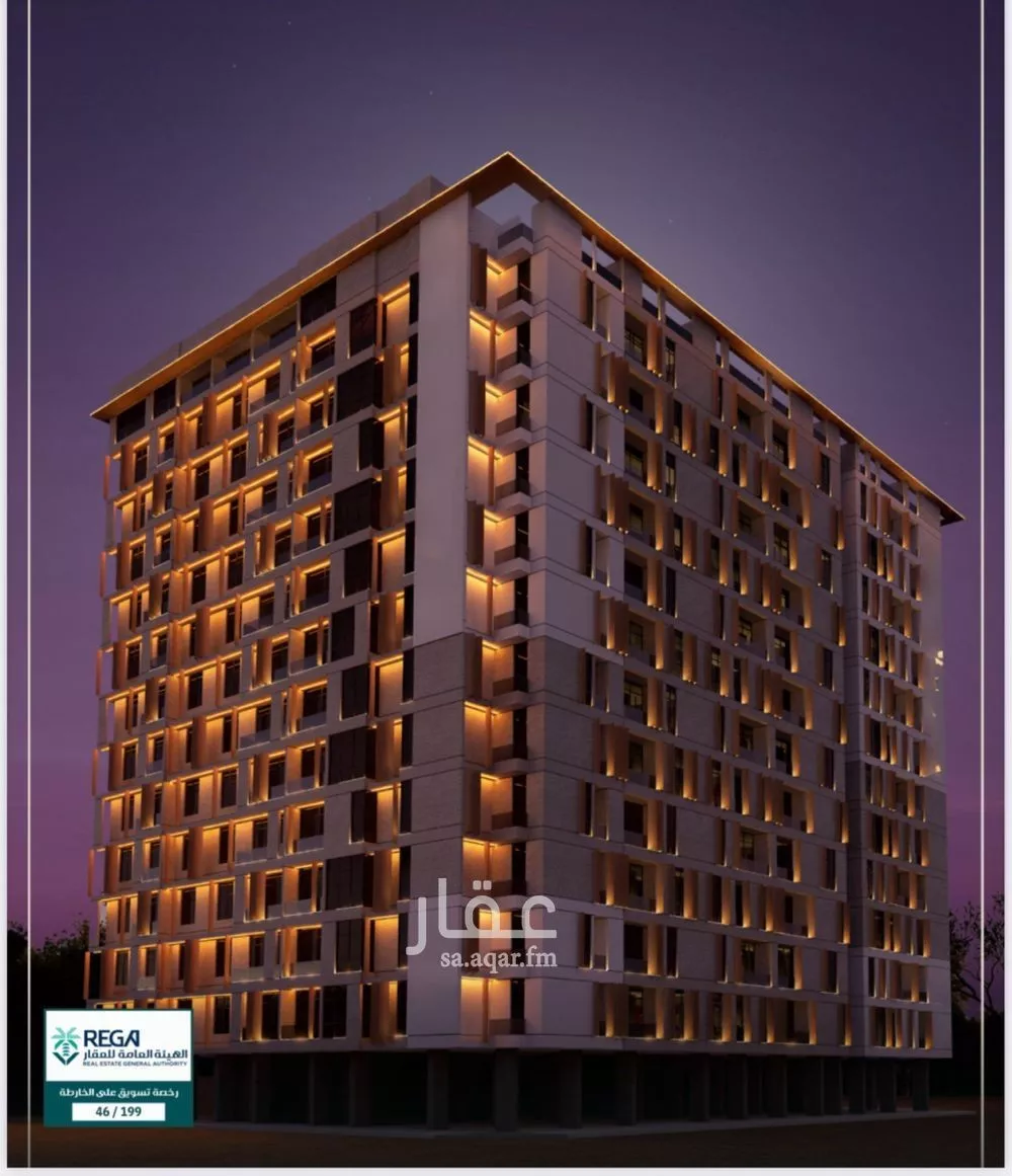 5 bedroom apartment in Al Fayha 3