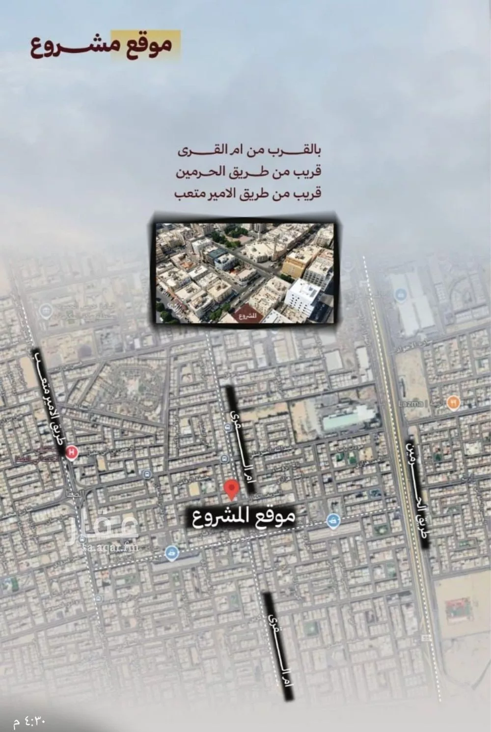 3 bedroom apartment in Al Safa 3