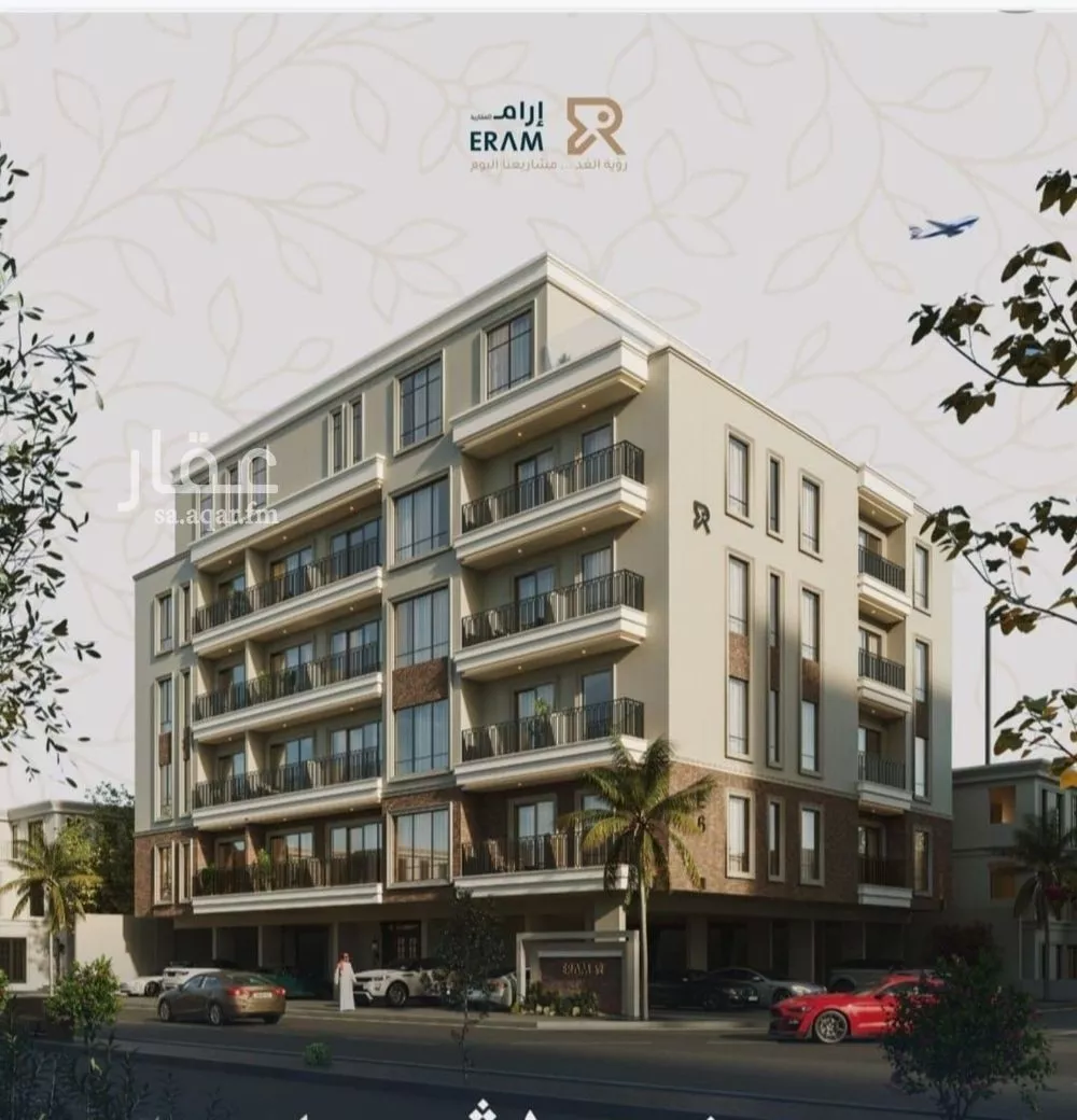 2 bedroom apartment in Al Zahra 2