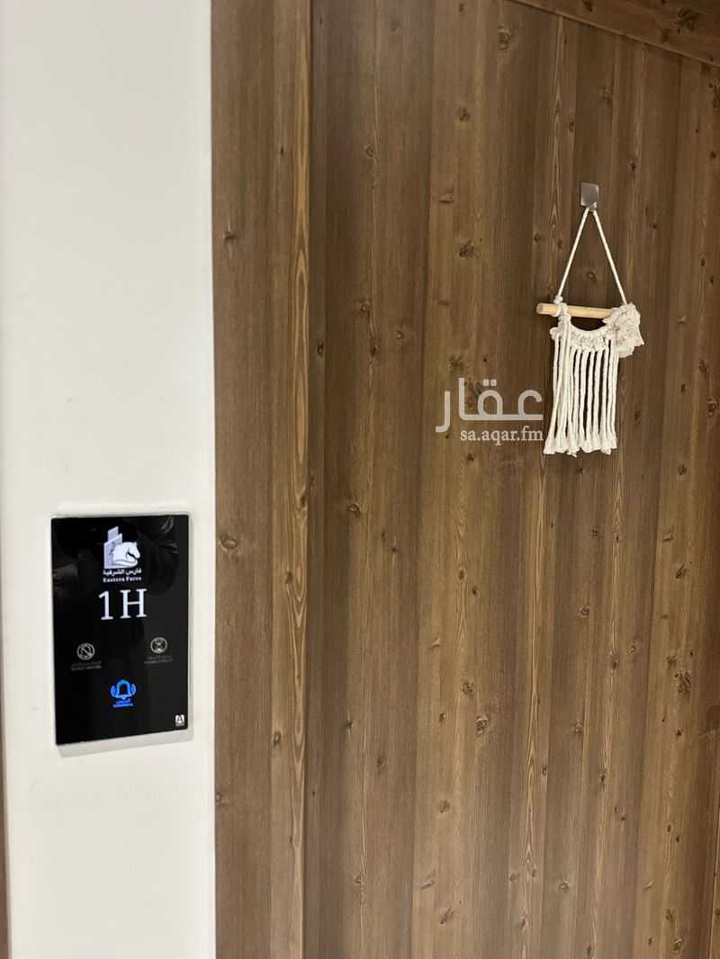 3 bedroom apartment in As Sadafah, Eastern Province 2