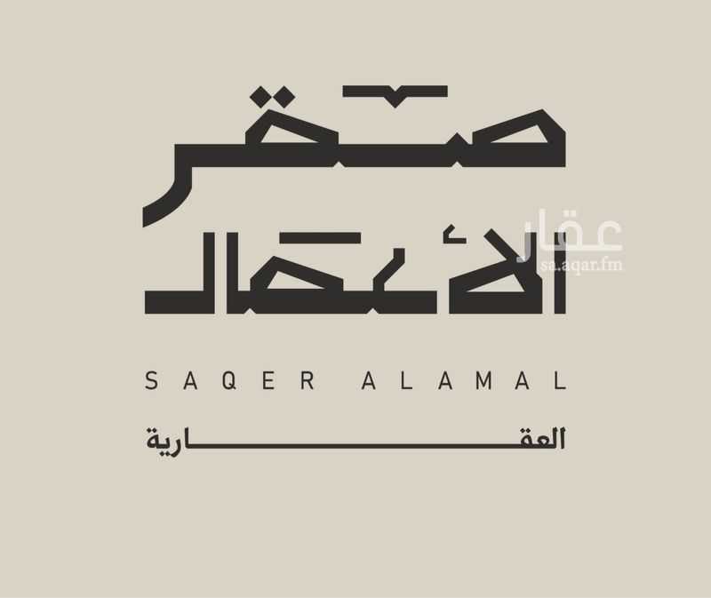 3 bedroom apartment in As Sadafah, Eastern Province 18