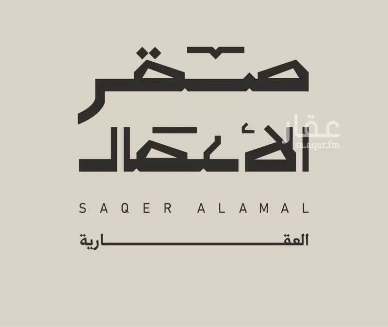 3 bedroom apartment in As Sadafah, Eastern Province 18