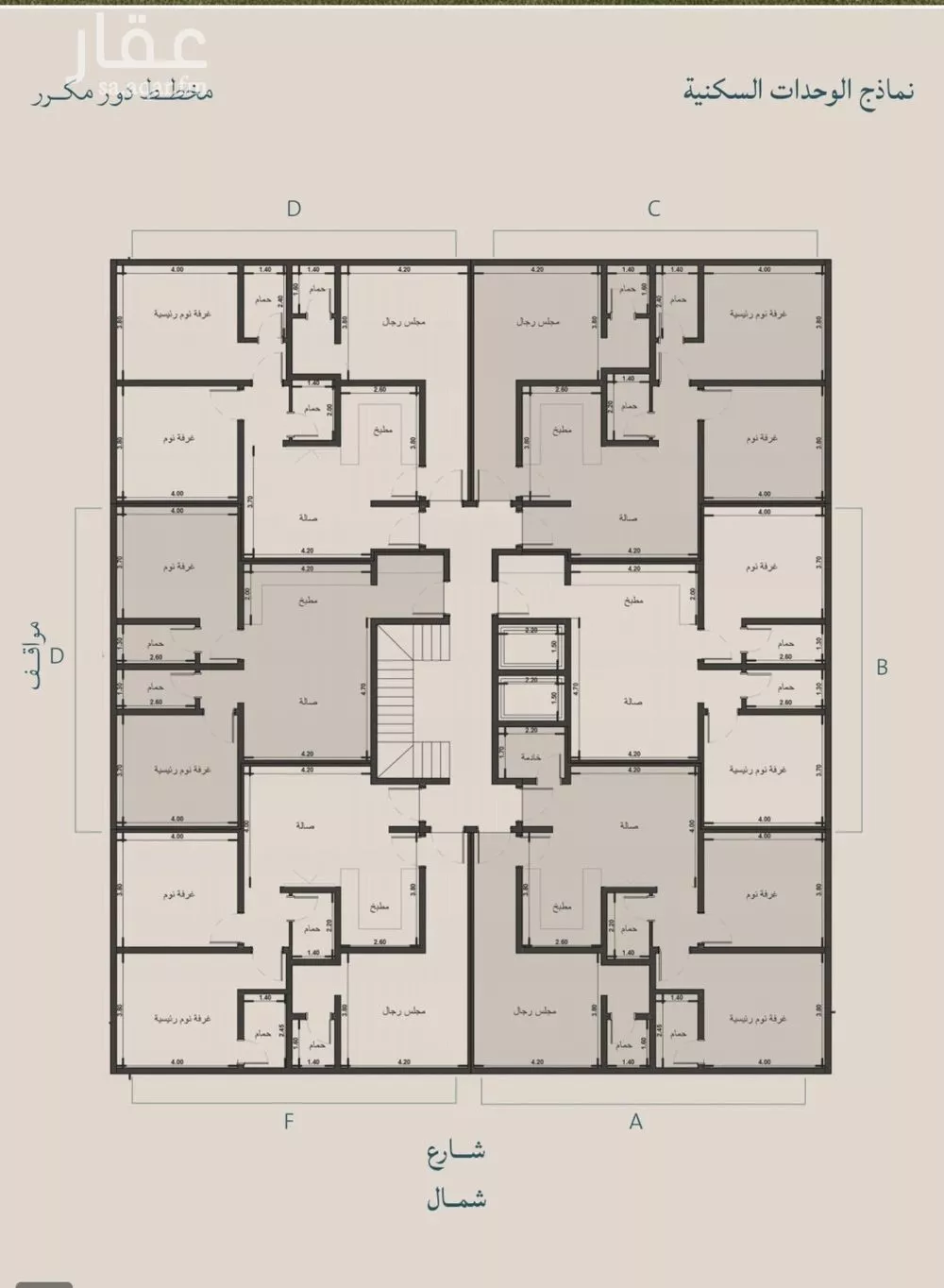 4 bedroom apartment in Al Yaqout 4