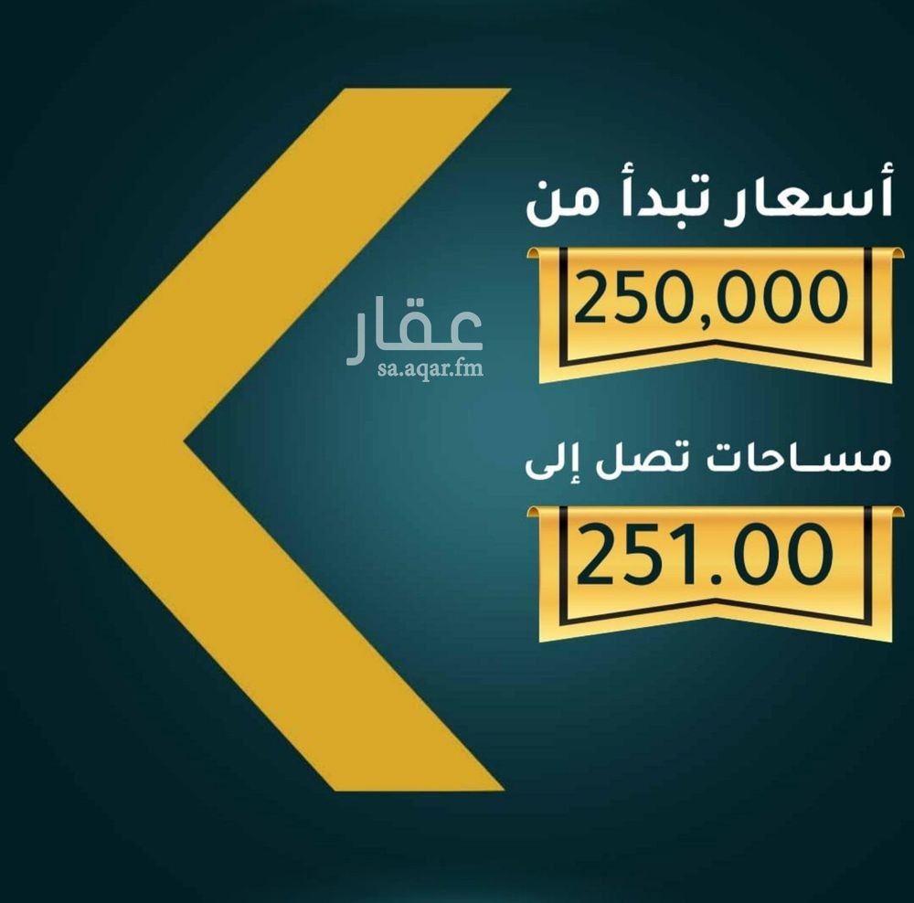 2 bedroom apartment in Al Thaghr, Jeddah 3