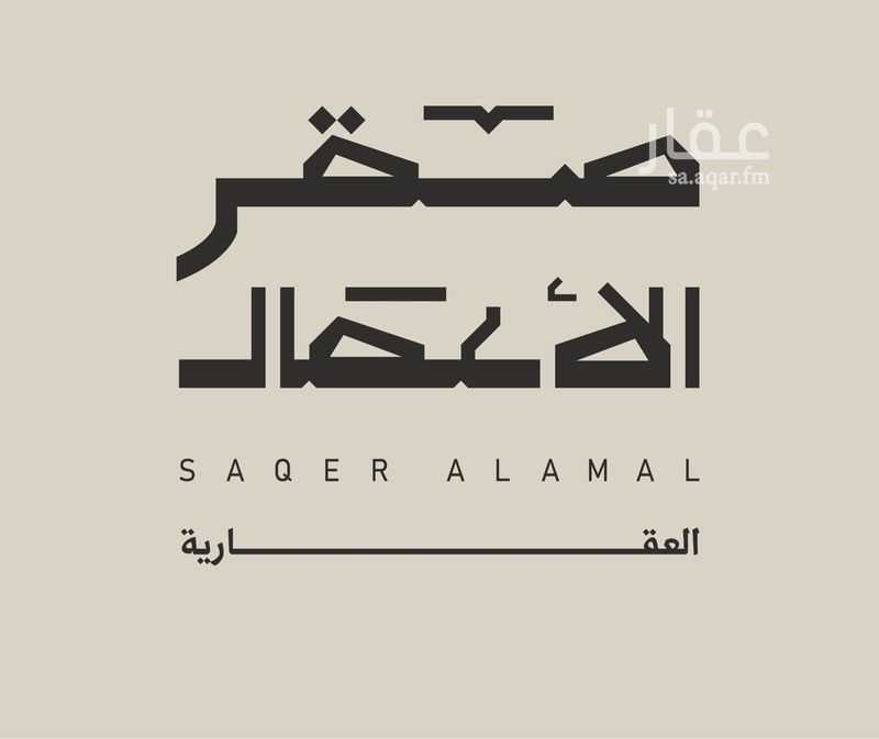 3 bedroom apartment in As Sadafah, Eastern Province 16