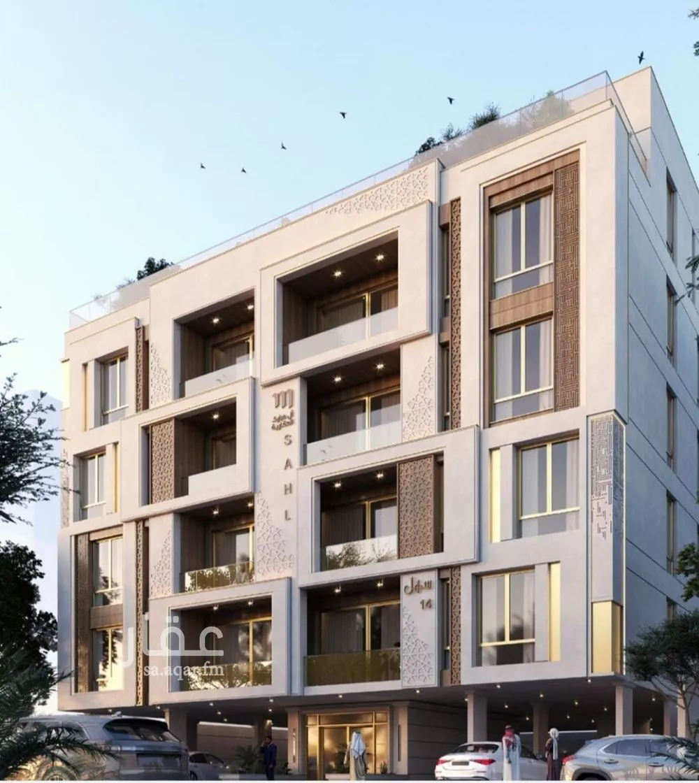 3 bedroom apartment in Al Zahra 2