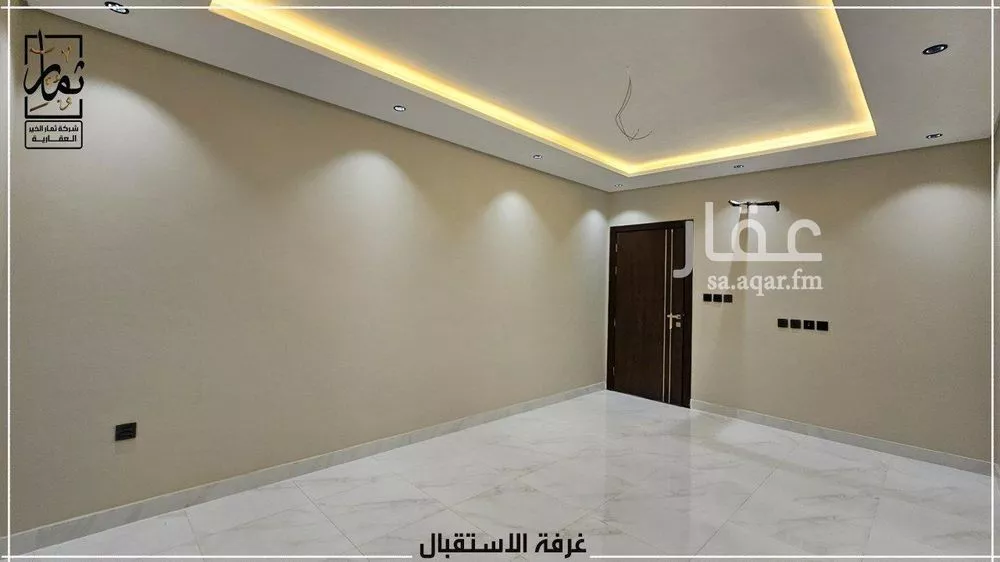 شقة 4 غرف في الريان 11