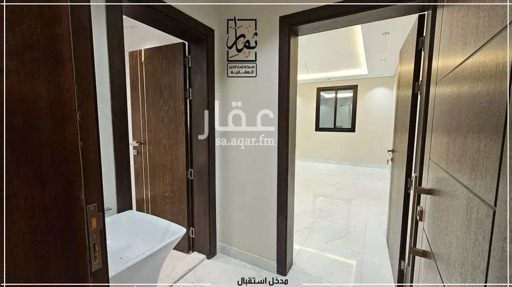شقة 4 غرف في الريان 13