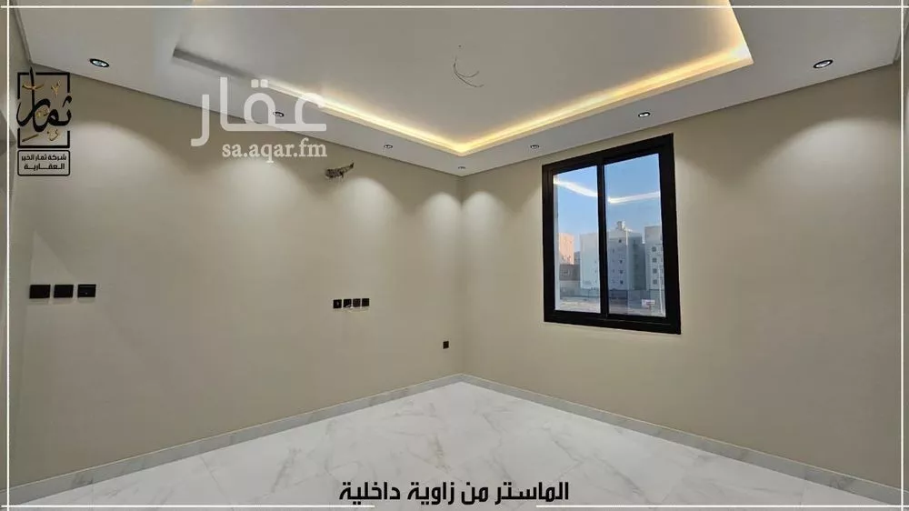 شقة 4 غرف في الريان 14