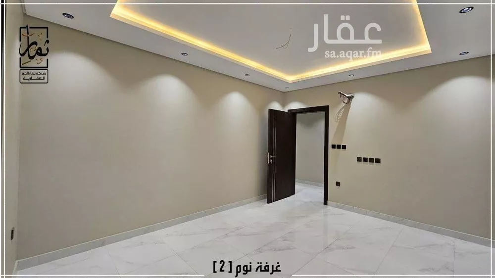 شقة 4 غرف في الريان 15