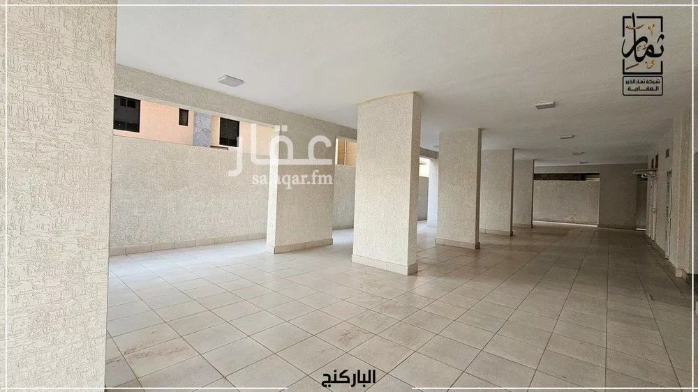 شقة 4 غرف في الريان 4
