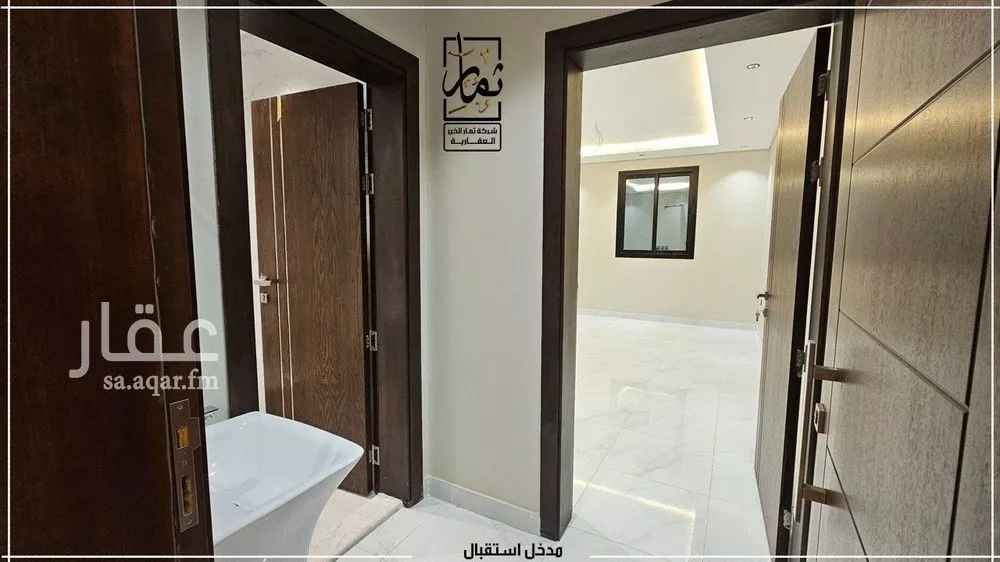 شقة 4 غرف في الريان 7