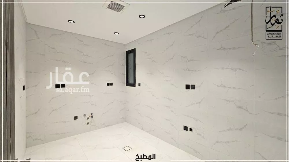 شقة 4 غرف في الريان 9