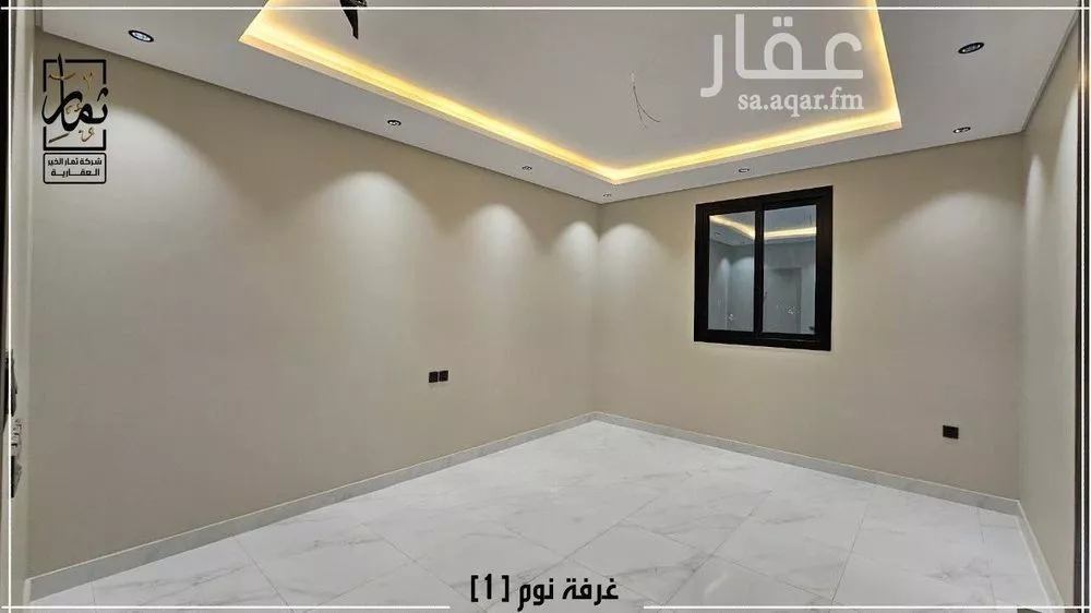 شقة 4 غرف في الريان 10