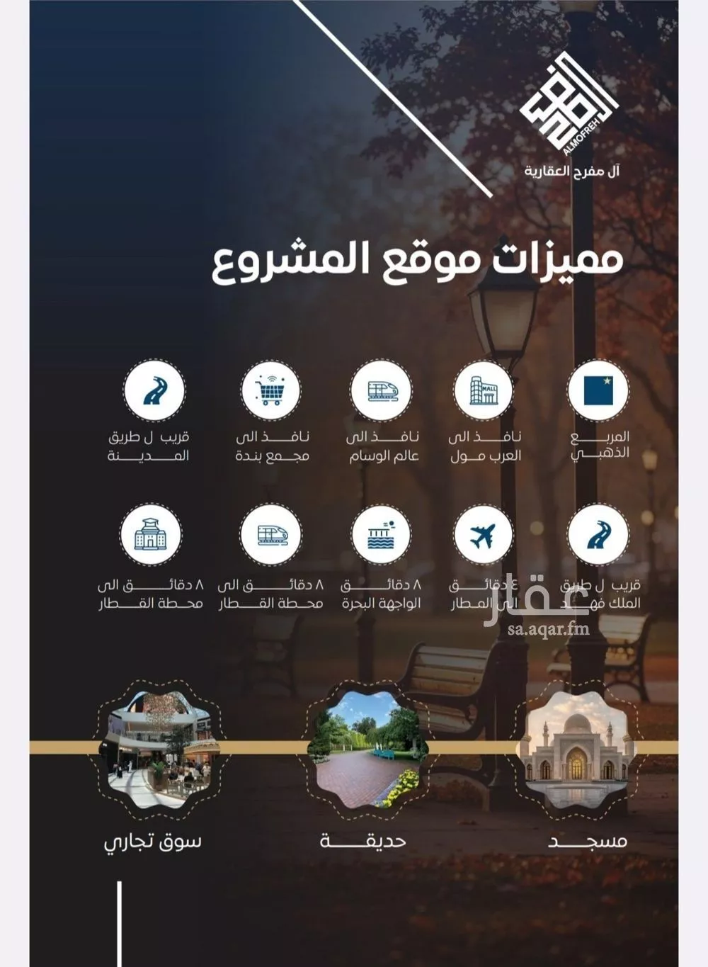 شقة 2 غرف في البوادي 9