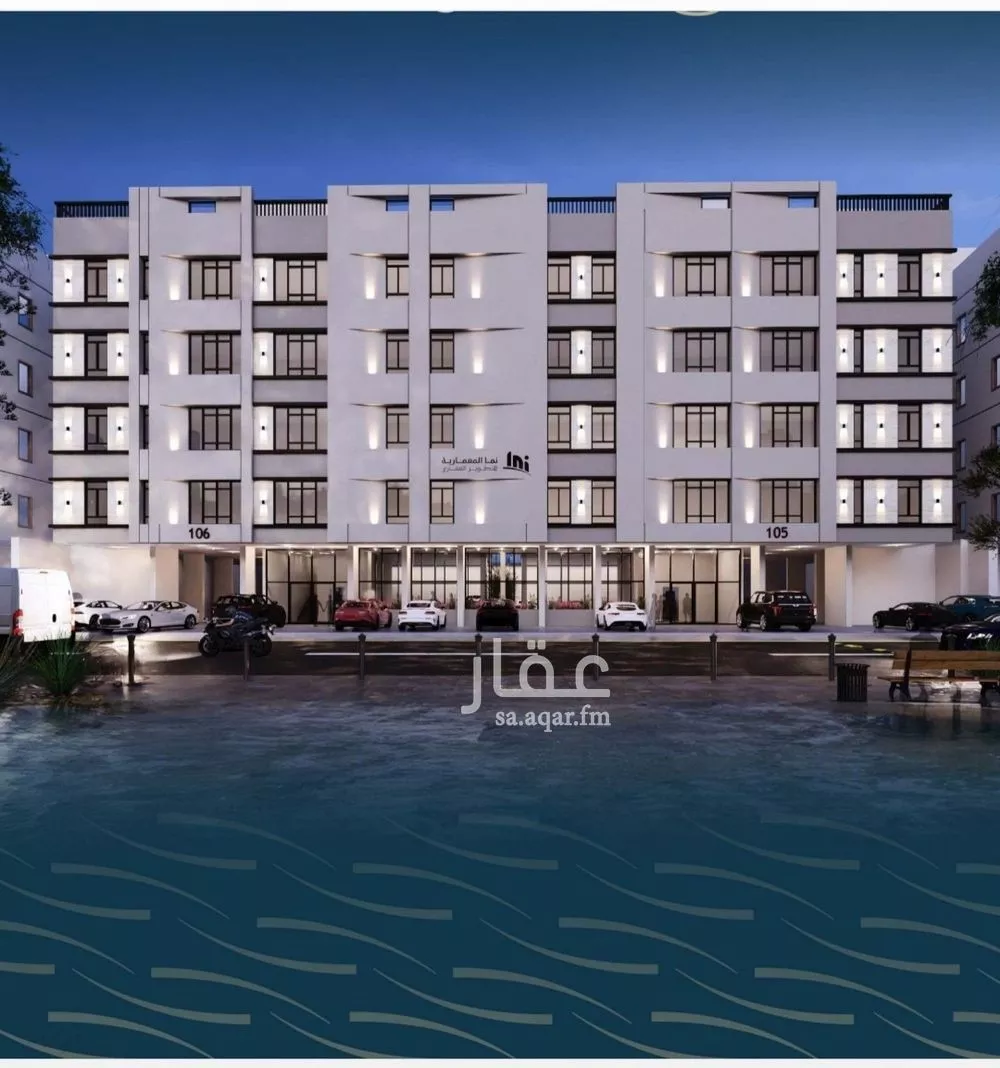 5 bedroom apartment in Al Naseem 2