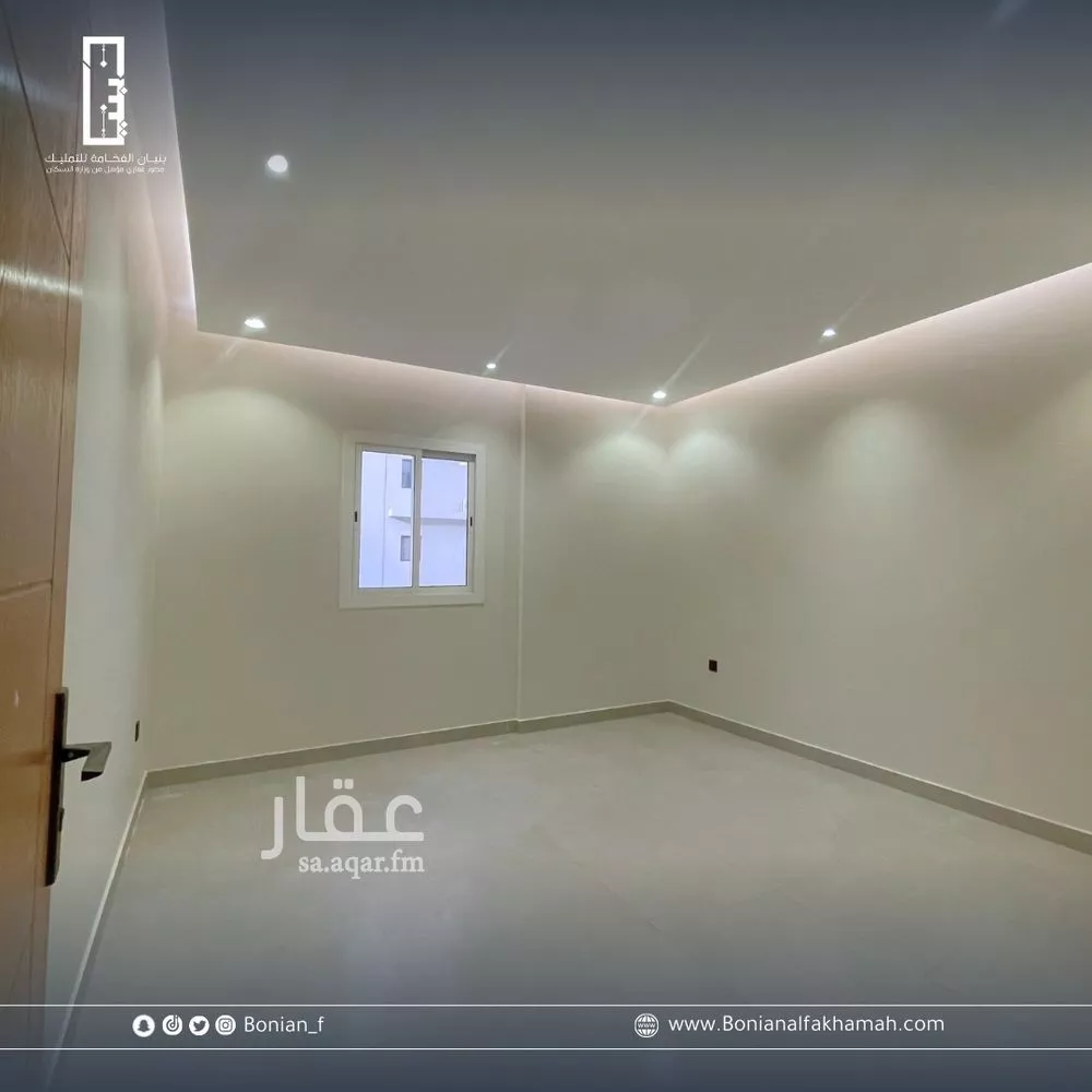 4 bedroom apartment in Ar Rayan 2
