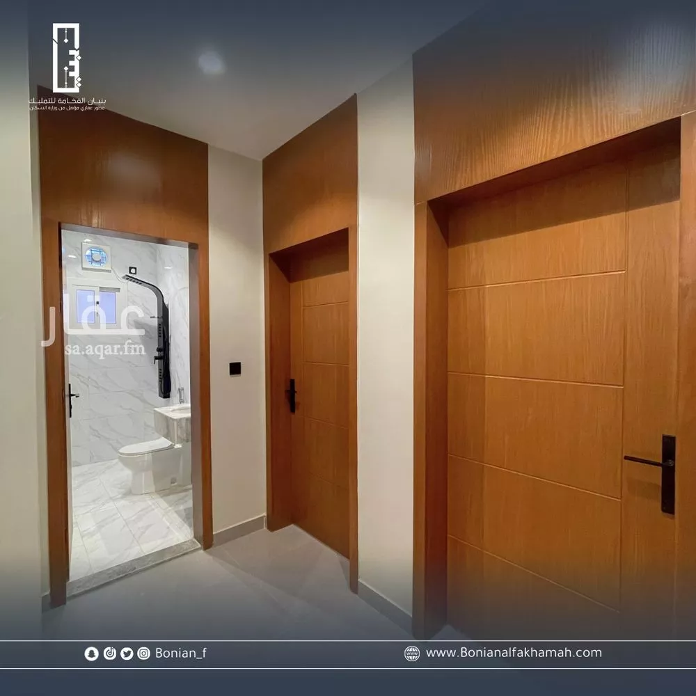 4 bedroom apartment in Ar Rayan 3