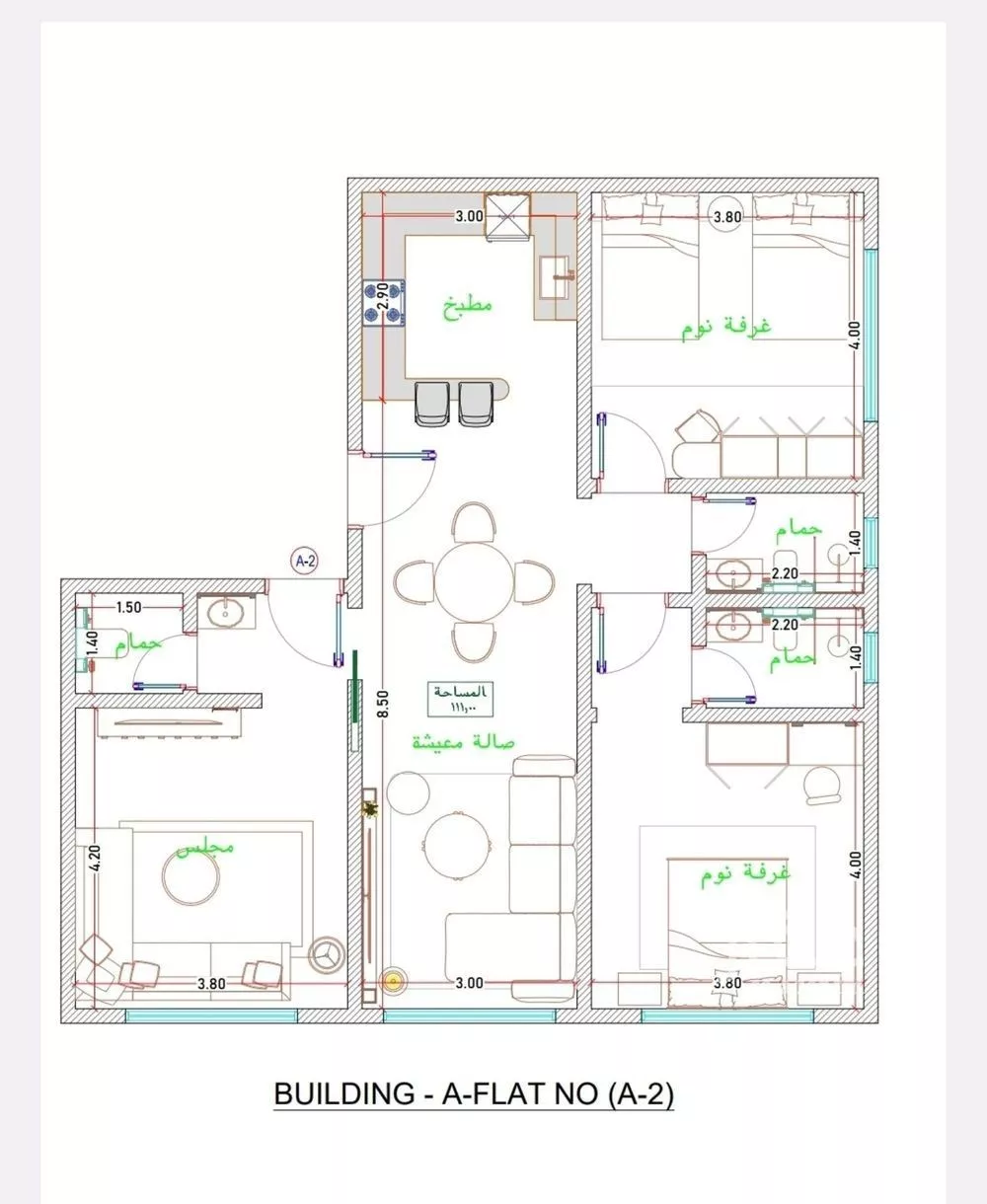 2 bedroom apartment in Al Fayha 13