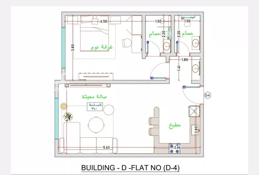 2 bedroom apartment in Al Fayha 8