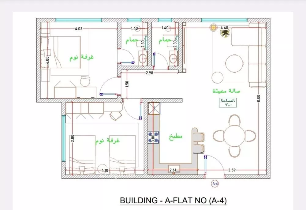 2 bedroom apartment in Al Fayha 9