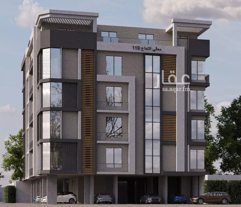 2 bedroom apartment in Al Safa 2
