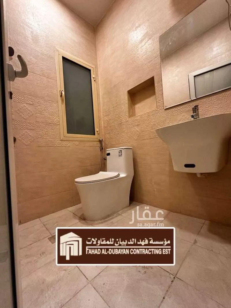 شقة 1 غرف في الصدفة، الخبر 4