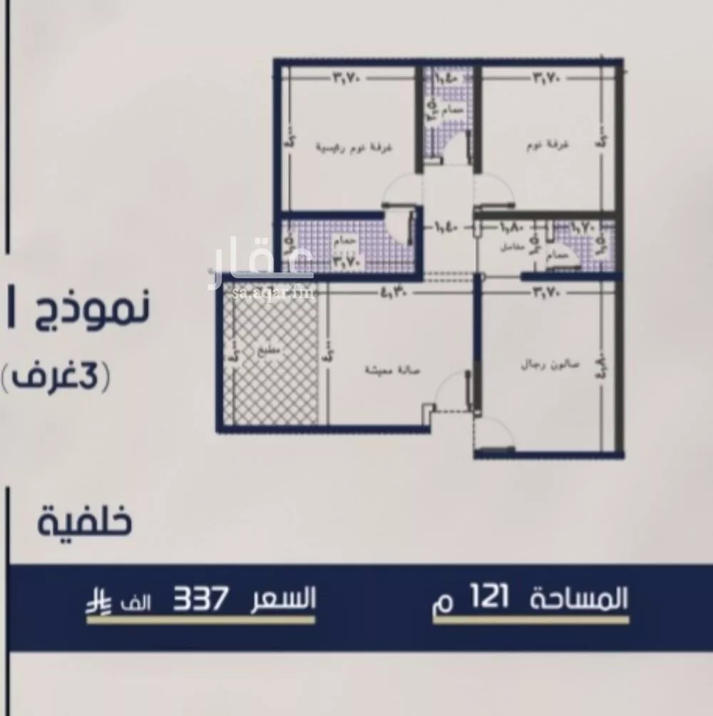 3 bedroom apartment in Al Marwa 2