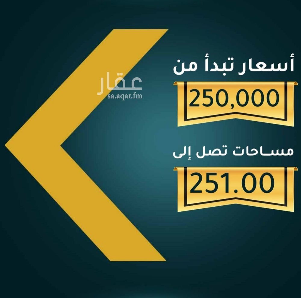 2 bedroom apartment in Al Thaghr, Jeddah 4