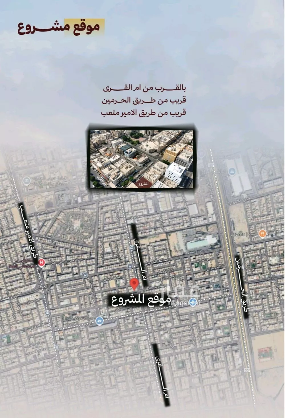 4 bedroom apartment in Al Safa 6