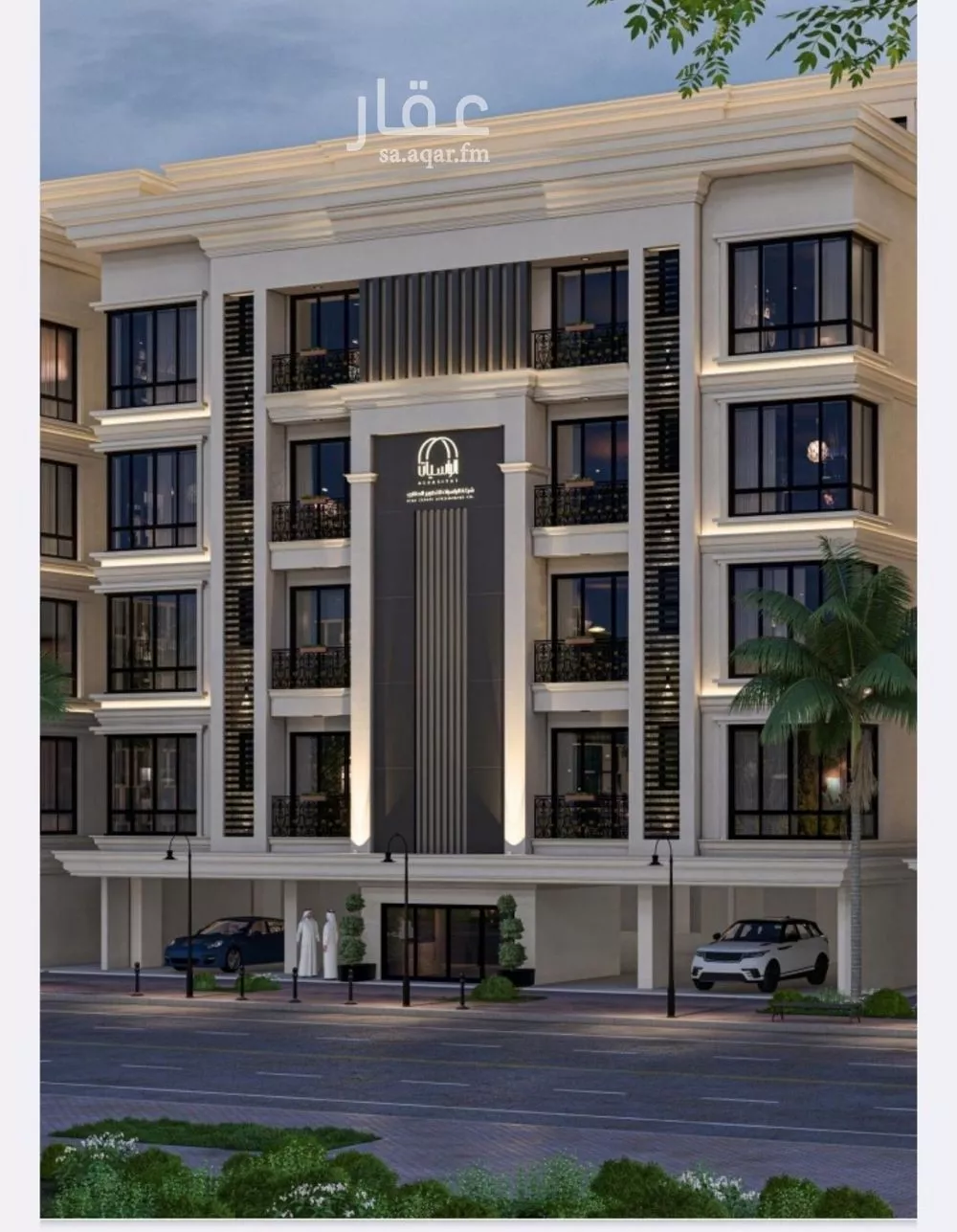 2 bedroom apartment in Al Sawari 6