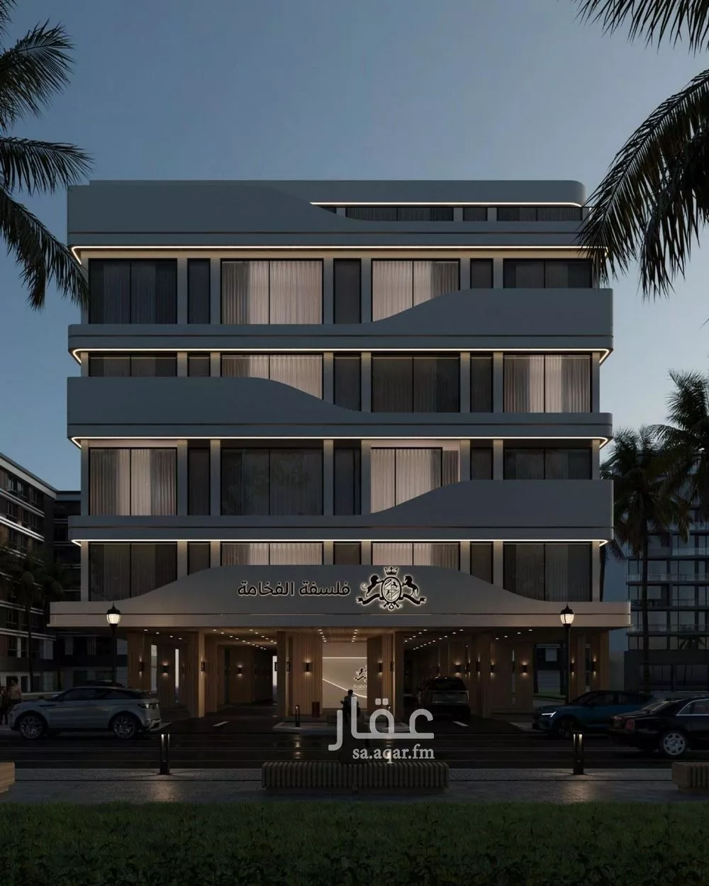 4 bedroom apartment in Al Marwa 4