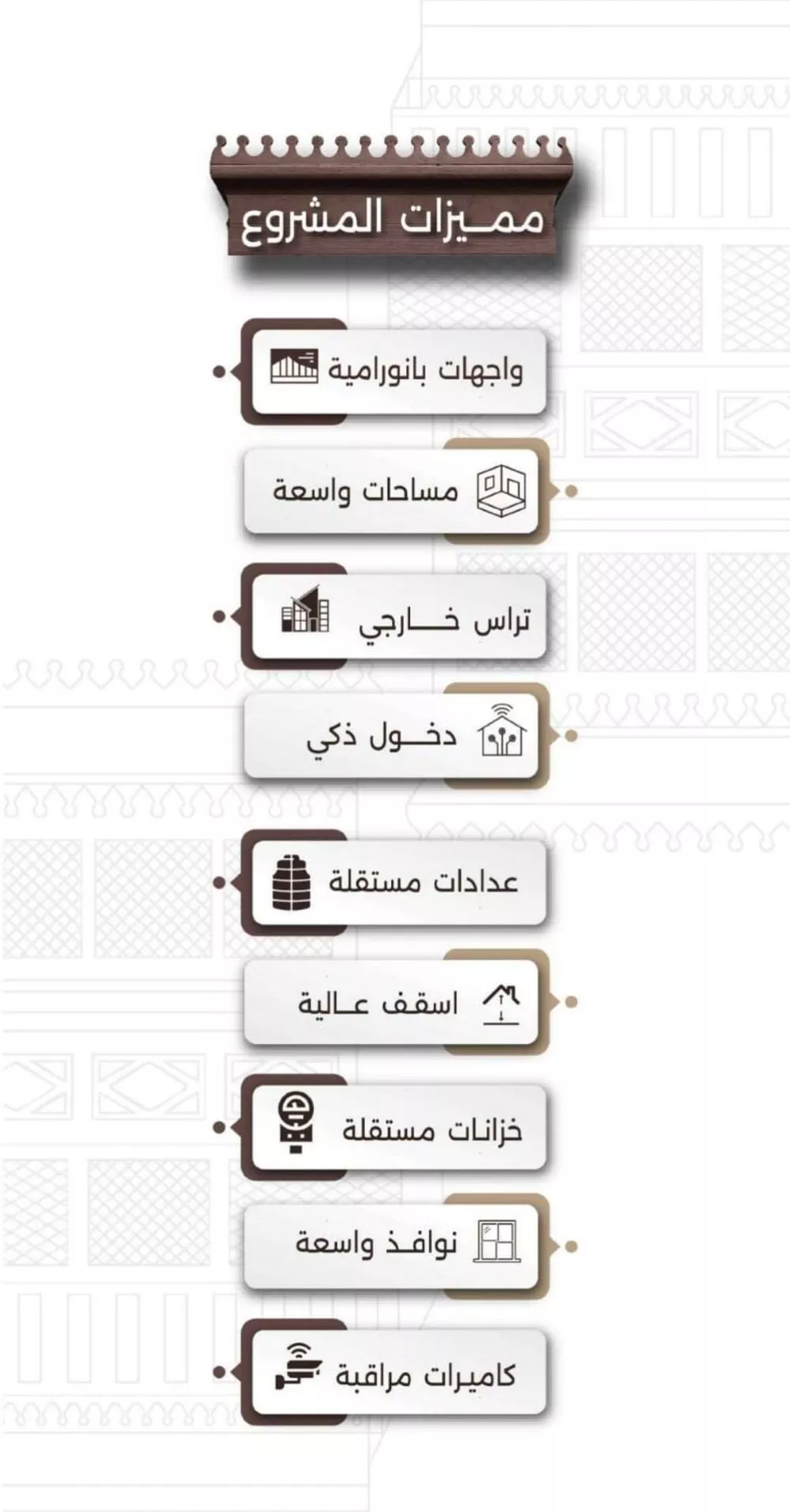شقة 2 غرف في النعيم 5